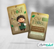 طرح کارت ویزیت کافی شاپ و کافه قهوه