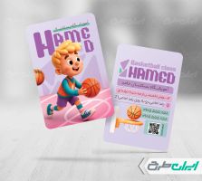 کارت ویزیت باشگاه بسکتبال