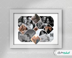 قاب موزیکال