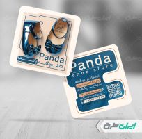 طرح کارت ویزیت فروشگاه کفش بچگانه