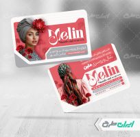 کارت ویزیت فروشگاه شال و روسری