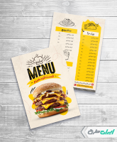 منوی فست فود با تصویر همبرگر