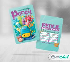 طرح کارت ویزیت فروشگاه لوازم تحریر