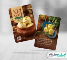 کارت ویزیت بستنی فروشی