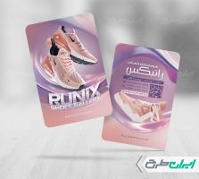 طرح لایه باز کارت ویزیت کفش فروشی