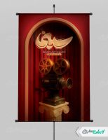 پوستر روز ملی سینما