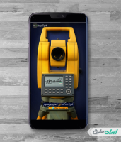 طرح استوری اینستاگرام روز نقشه بردار