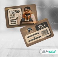 طرح کارت ویزیت فروشگاه تجهیزات بازی