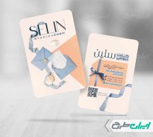 طرح کارت ویزیت تشریفات مجالس و کارت دعوت عروسی
