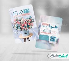 طرح کارت ویزیت گل فروشی