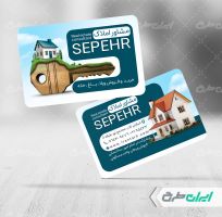 کارت ویزیت مشاور املاک