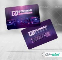 طرح کارت ویزیت دی جی