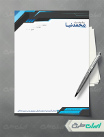 طرح سربرگ فروشگاه رینگ و لاستیک