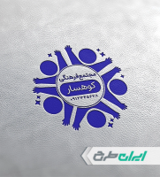 طرح مهر آموزشگاه فرهنگی