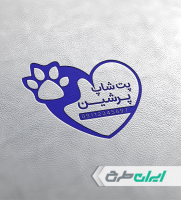 طرح لایه باز مهر پت شاپ