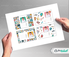 طرح برچسب اسم دانش آموز