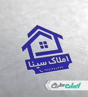 طرح مهر دفتر مشاور املاک