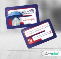 طرح کارت ویزیت دفتر بیمه