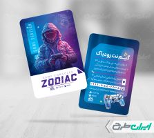 کارت ویزیت گیم نت