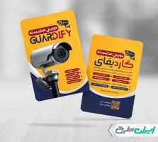 طرح لایه باز کارت ویزیت دوربین مدار بسته