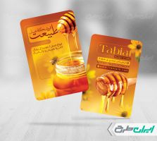 کارت ویزیت عسل فروشی
