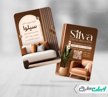 طرح کارت ویزیت طراحی دکوراسیون داخلی