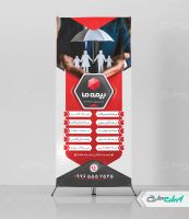 طرح لایه باز استند بیمه ما