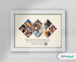 طرح قاب موزیکال