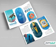 بروشور آژانس هواپیمایی و مسافرتی