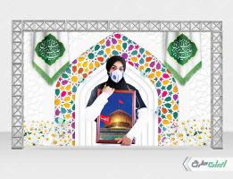 طرح لایه باز بنر روز پرستار