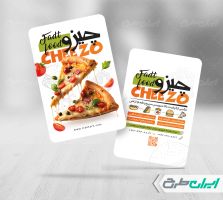 کارت ویزیت فست فود با تصویر پیتزا