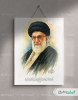 طرح نقاشی دیجیتال رهبری