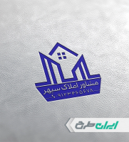 طرح مهر دفتر مشاور املاک