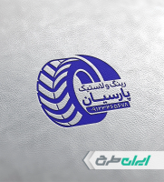 مهر رینگ و لاستیک