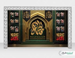 بنر لایه باز دهه فاطمیه