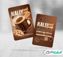 کارت ویزیت کافی شاپ
