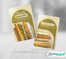 طرح کارت ویزیت پارچه فروشی