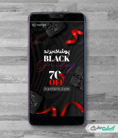 استوری اینستاگرام بلک فرایدی فروشگاه پوشاک زنانه