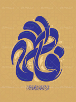 طرح تایپوگرافی فاطمه