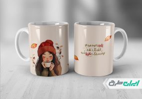 طرح ماگ پاییزی