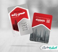 کارت ویزیت مشاور املاک