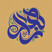 تایپوگرافی زهرا