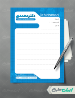 سر نسخه پزشک متخصص