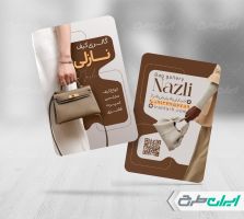 طرح کارت ویزیت کیف فروشی