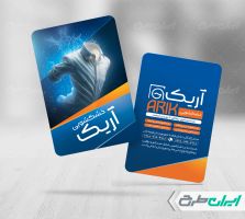 کارت ویزیت خشکشویی