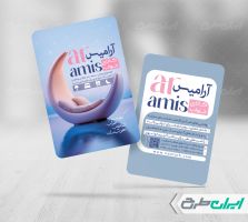 طرح کارت ویزیت فروشگاه کالای خواب