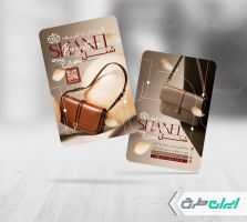 طرح لایه باز کارت ویزیت کیف فروشی
