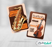 طرح کارت ویزیت کلاس موسیقی