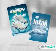 طرح کارت ویزیت کفش فروشی