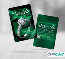 طرح لایه باز کارت ویزیت طلا فروشی